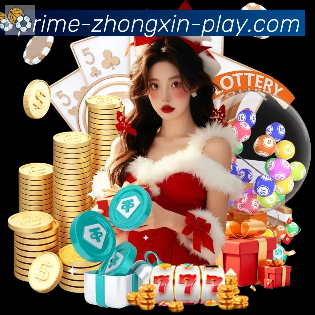 App 展示图